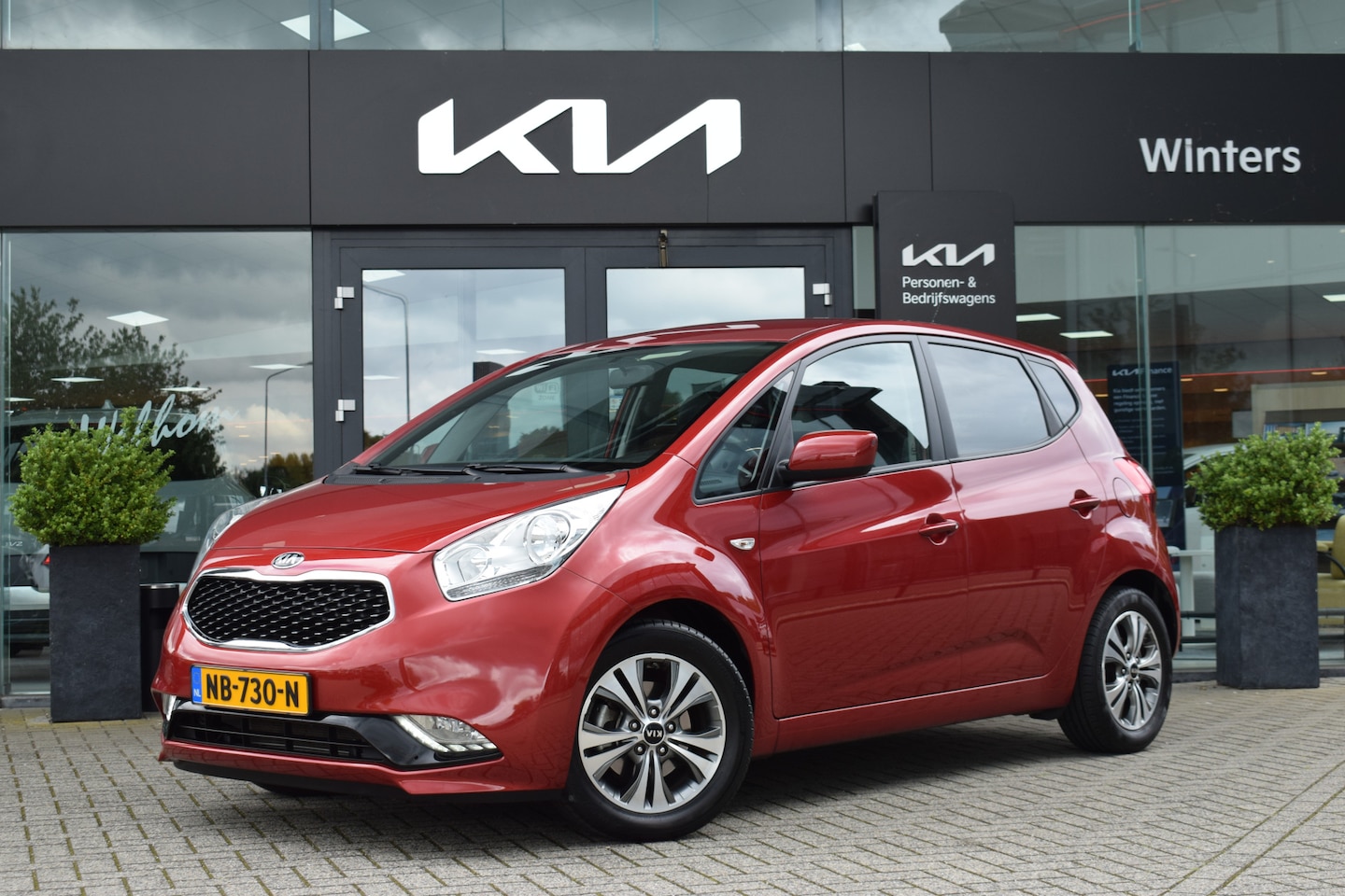 Kia Venga - 1.4 CVVT DynamicPLusLine | Navigatie | Camera | LED | Bluetooth | Cruise Control | Climate - AutoWereld.nl