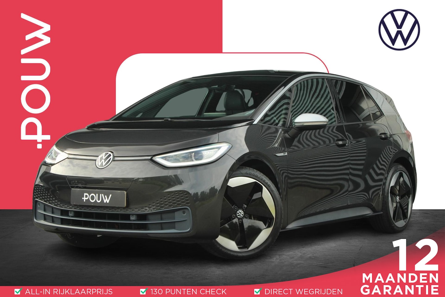 Volkswagen ID.3 - 204pk First Max 58 kWh Pro Performance | SoH 94% | Steunhaak | Panoramadak | Head-up | Dod - AutoWereld.nl