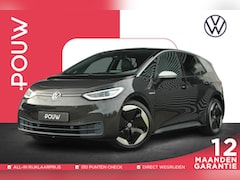 Volkswagen ID.3 - 204pk First Max 58 kWh Pro Performance | SoH 94% | Steunhaak | Panoramadak | Head-up | Dod