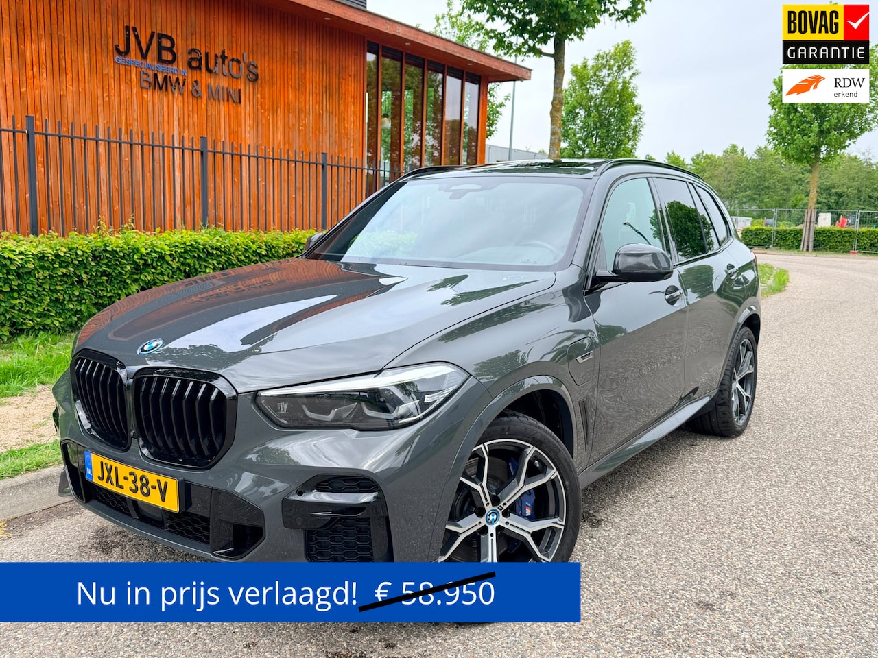 BMW X5 - XDrive45e M-sport, SoH 94% individual comfortstoelen, pano, trekhaak, H&K - AutoWereld.nl