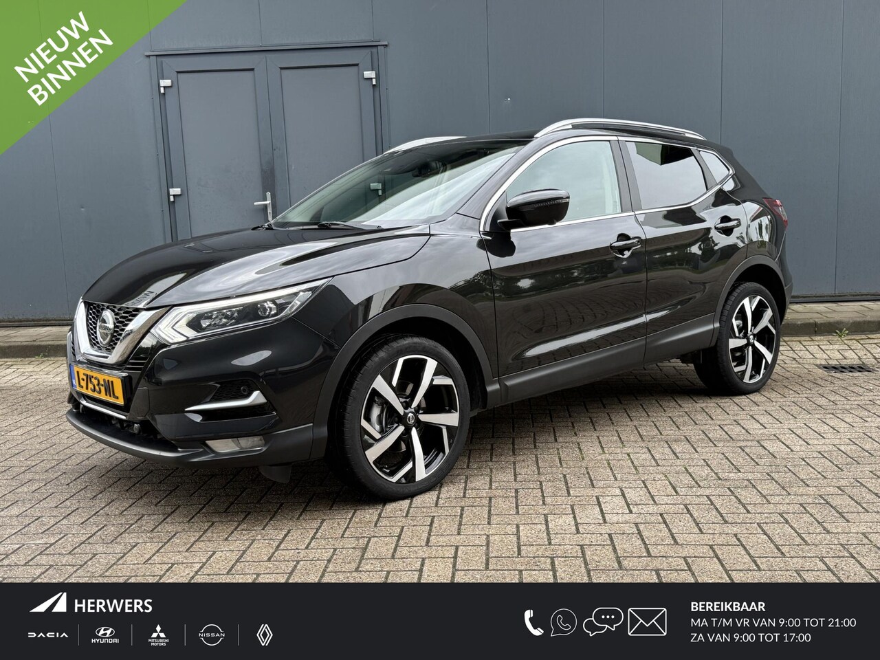 Nissan Qashqai - 1.3 DIG-T Premium Edition / Automaat / Trekhaak / Panoramadak / Leder / Climate Control / - AutoWereld.nl