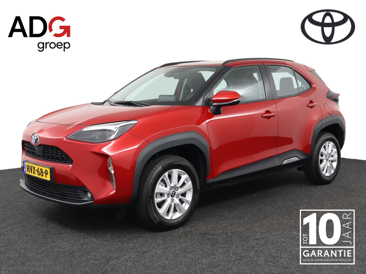 Toyota Yaris Cross - 1.5 Hybrid Comfort | cruise control adaptief | - AutoWereld.nl