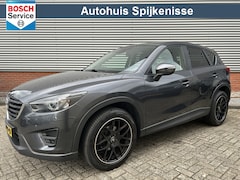Mazda CX-5 - 2.0 SkyActiv-G 165 Skylease GT 2WD | Automaat | Leder | Camera | Trekhaak Afneembaar | Sto