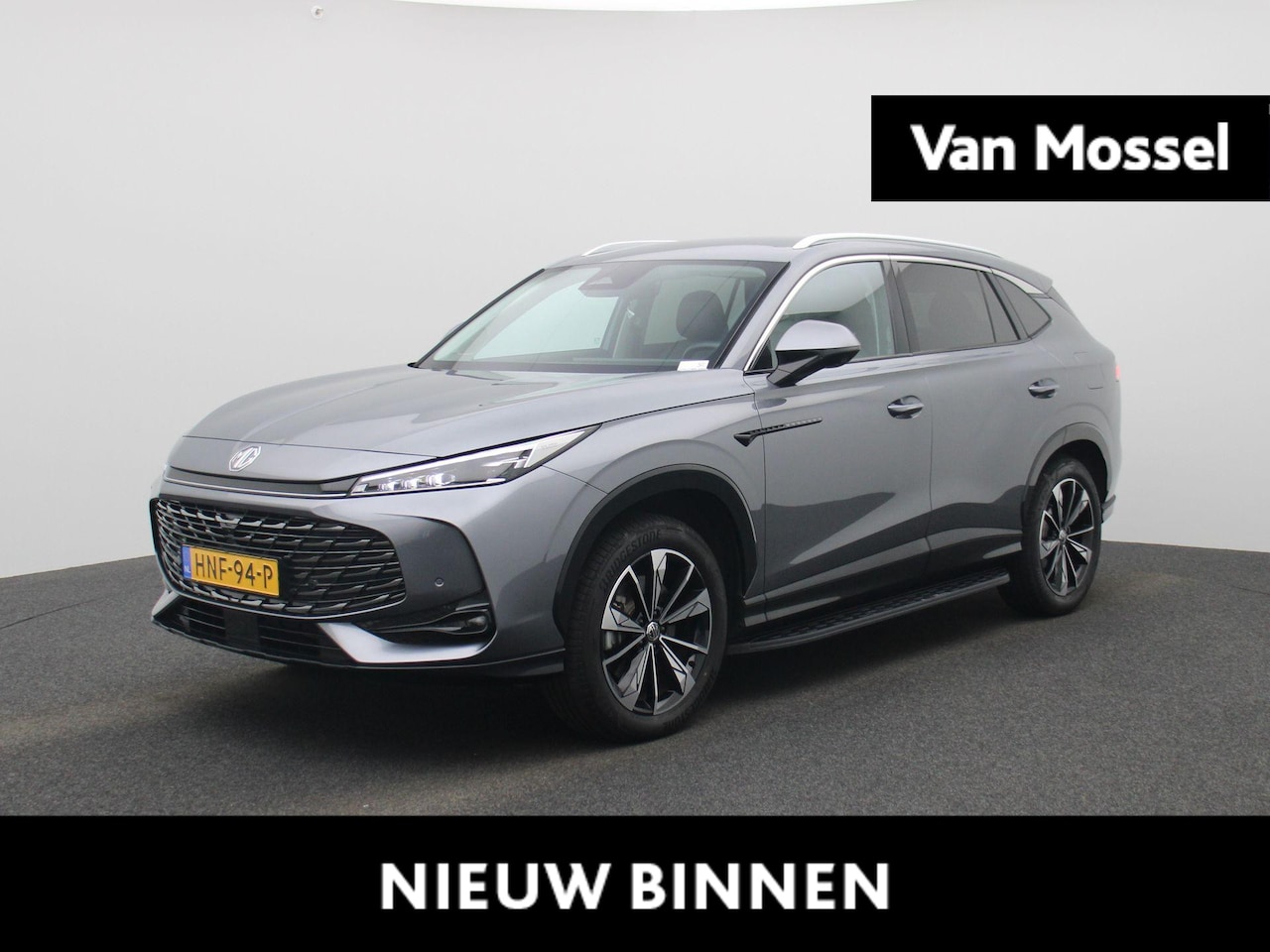 MG HS - 1.5 Luxury | LED verlichting | Elektrische kofferbakklep | lichtmetalen velgen | Adaptive - AutoWereld.nl