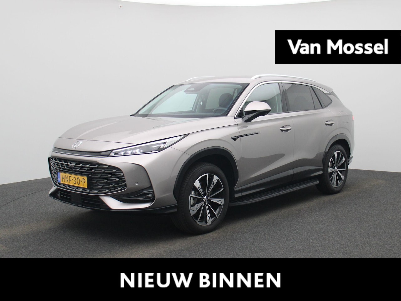 MG HS - 1.5 Luxury | LED verlichting | Elektrische kofferbakklep | lichtmetalen velgen | Adaptive - AutoWereld.nl