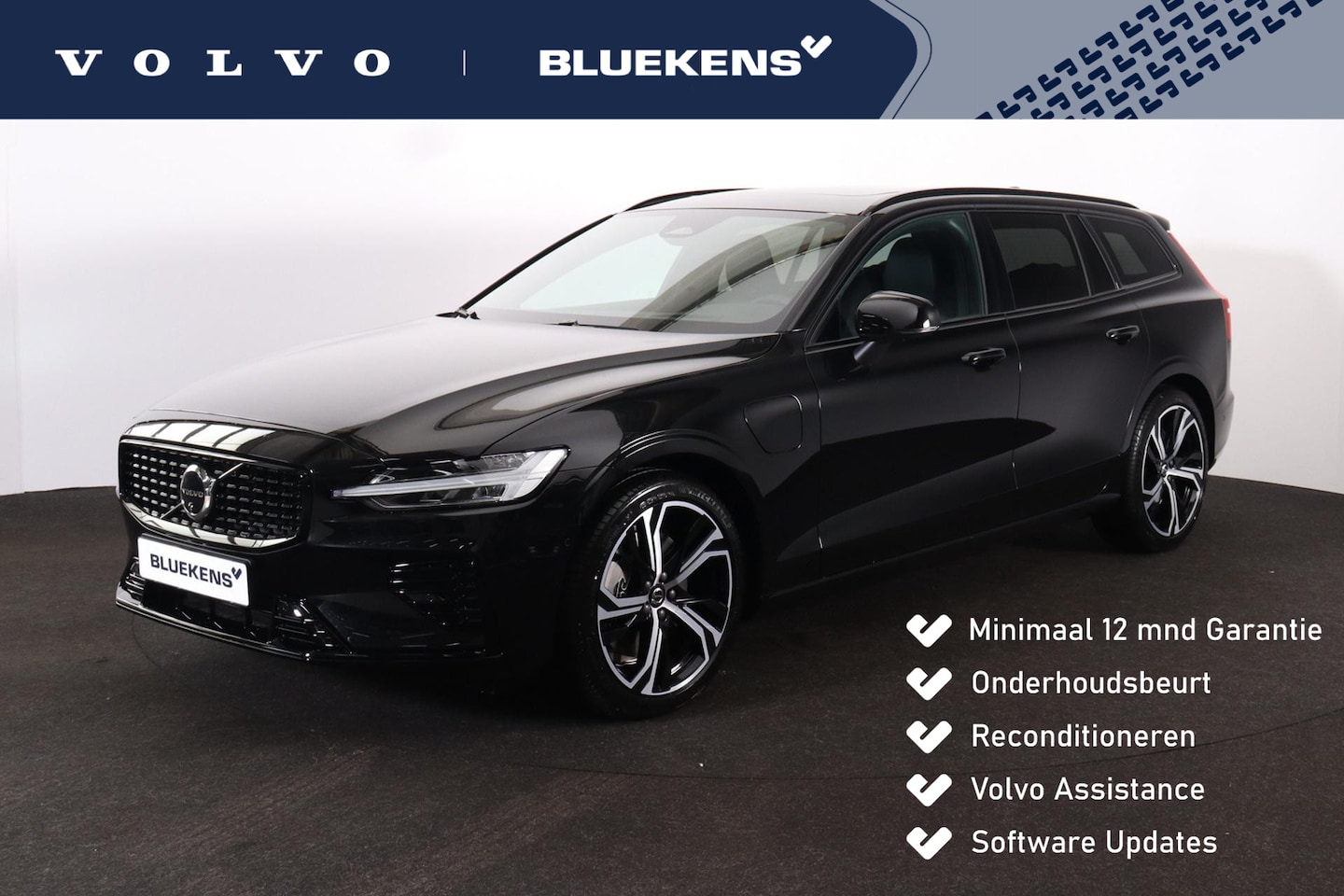 Volvo V60 - T6 Recharge AWD Plus Dark - Panorama/schuifdak - IntelliSafe Assist & Surround - 360º Came - AutoWereld.nl