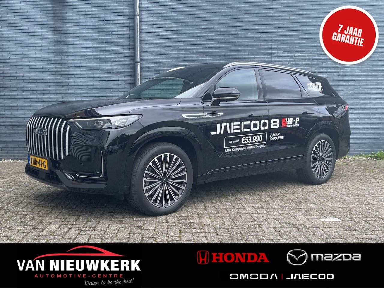 Jaecoo 8 - 1.5 Plug-In Hybrid 428pk AWD Automaat Luxury Elektrische Range 134km | Combi Range 1000km - AutoWereld.nl