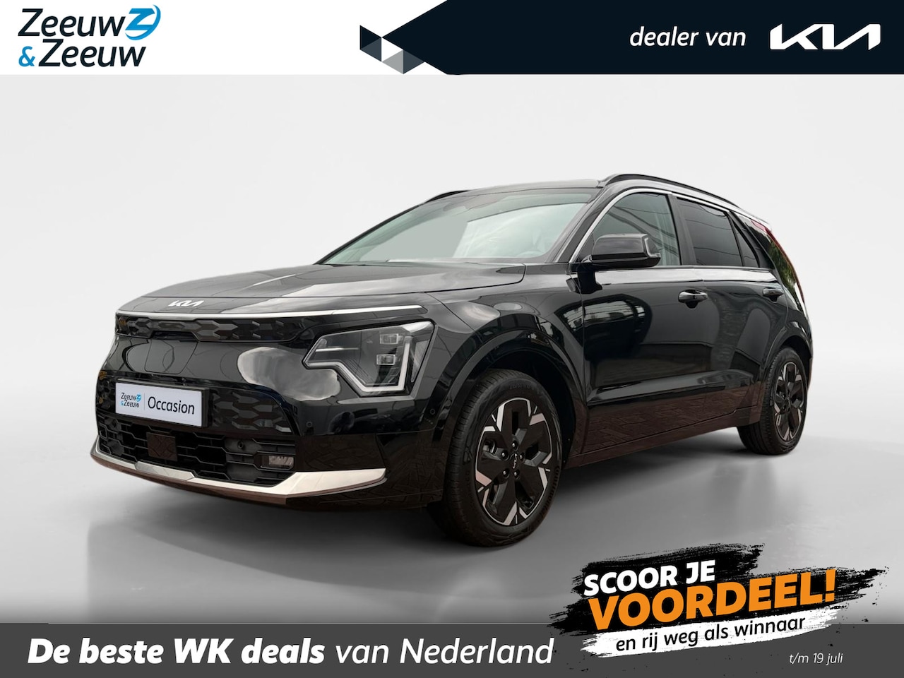 Kia Niro EV - ExecutiveLine 64.8 kWh Meest luxe uitvoering | Fabrieksgarantie | NAP - AutoWereld.nl
