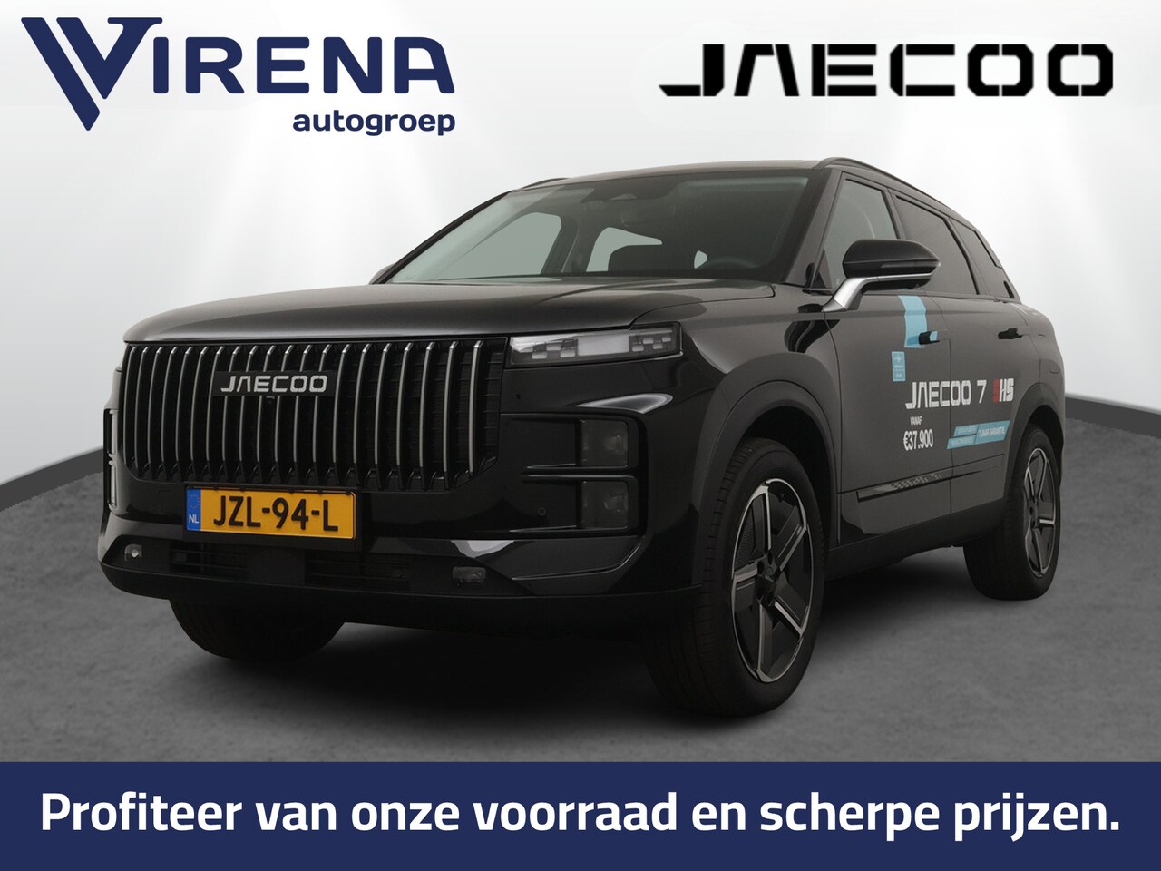 Jaecoo 7 - 1.5 GDI SHS-P Exclusive - FULL OPTIONS - Schuifkantel dak - Stoelverkoeling - Stoelverwarm - AutoWereld.nl