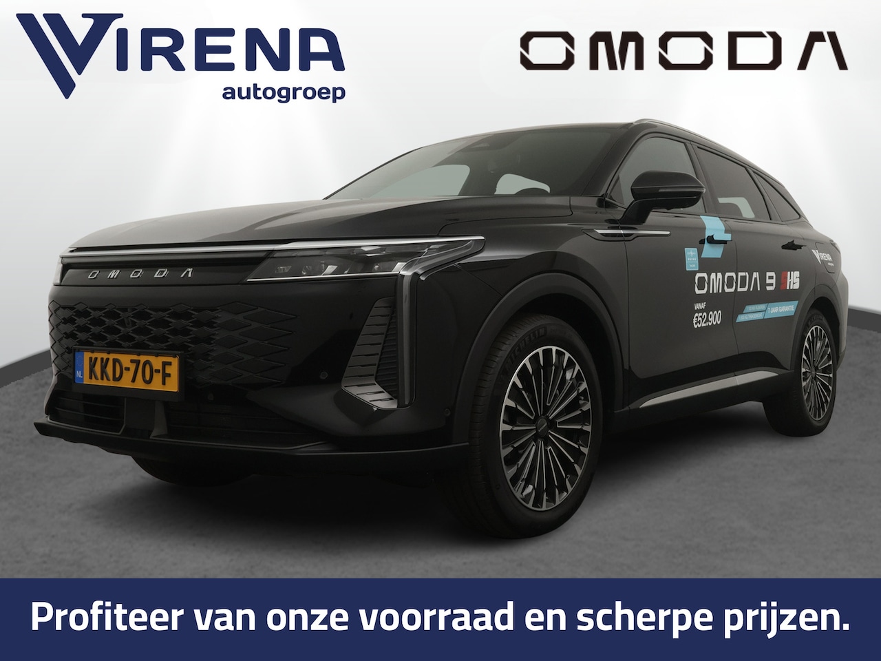 Omoda 9 - 1.5T-GDi SHS-P Premium - DEMO - Panoramadak - 140km actieradius plug in hybride - Parkeerh - AutoWereld.nl