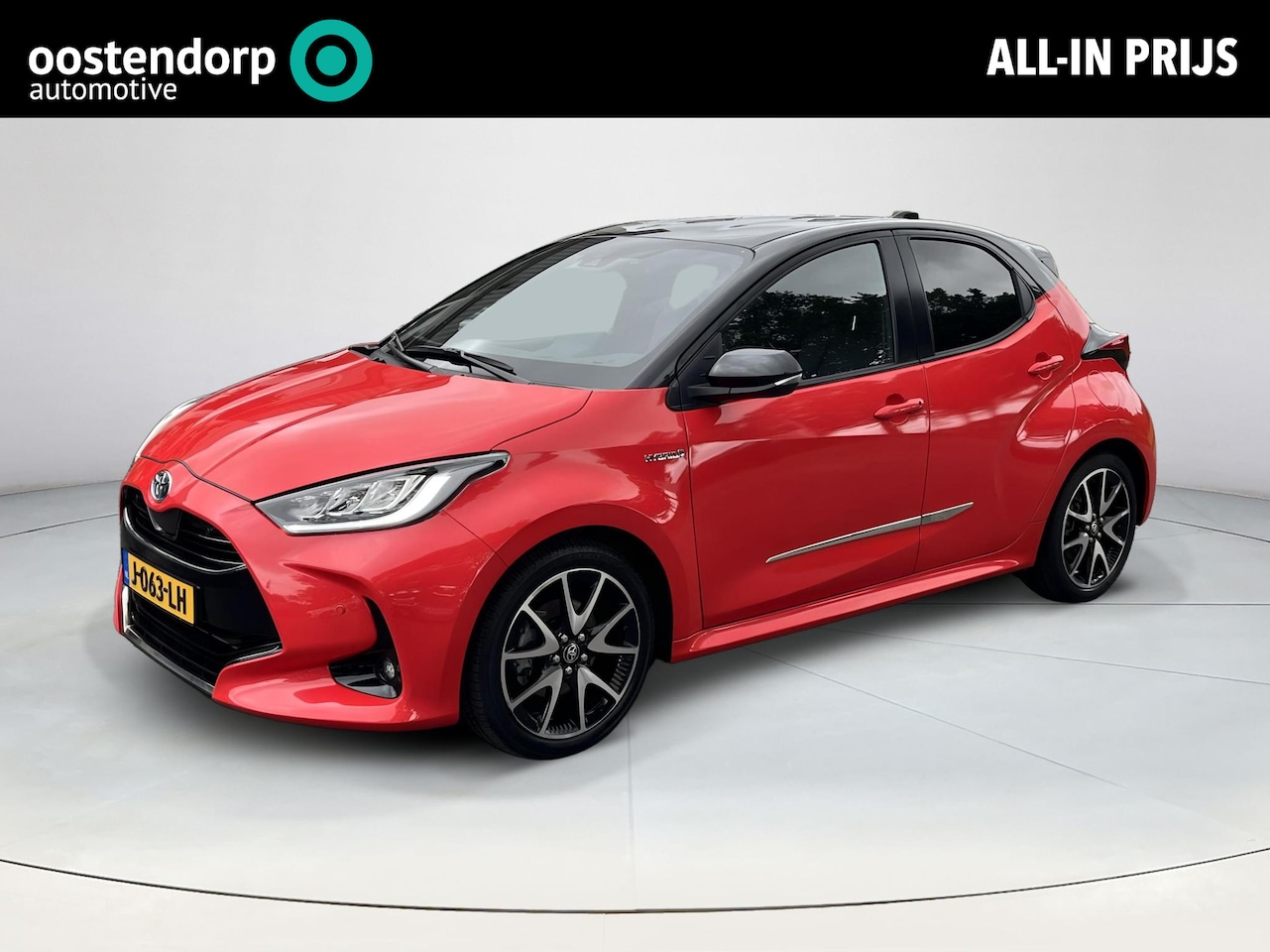 Toyota Yaris - 1.5 Hybrid Launch Edition | Origineel Nederlands | Navigatiesysteem | Stoelverwarming - AutoWereld.nl