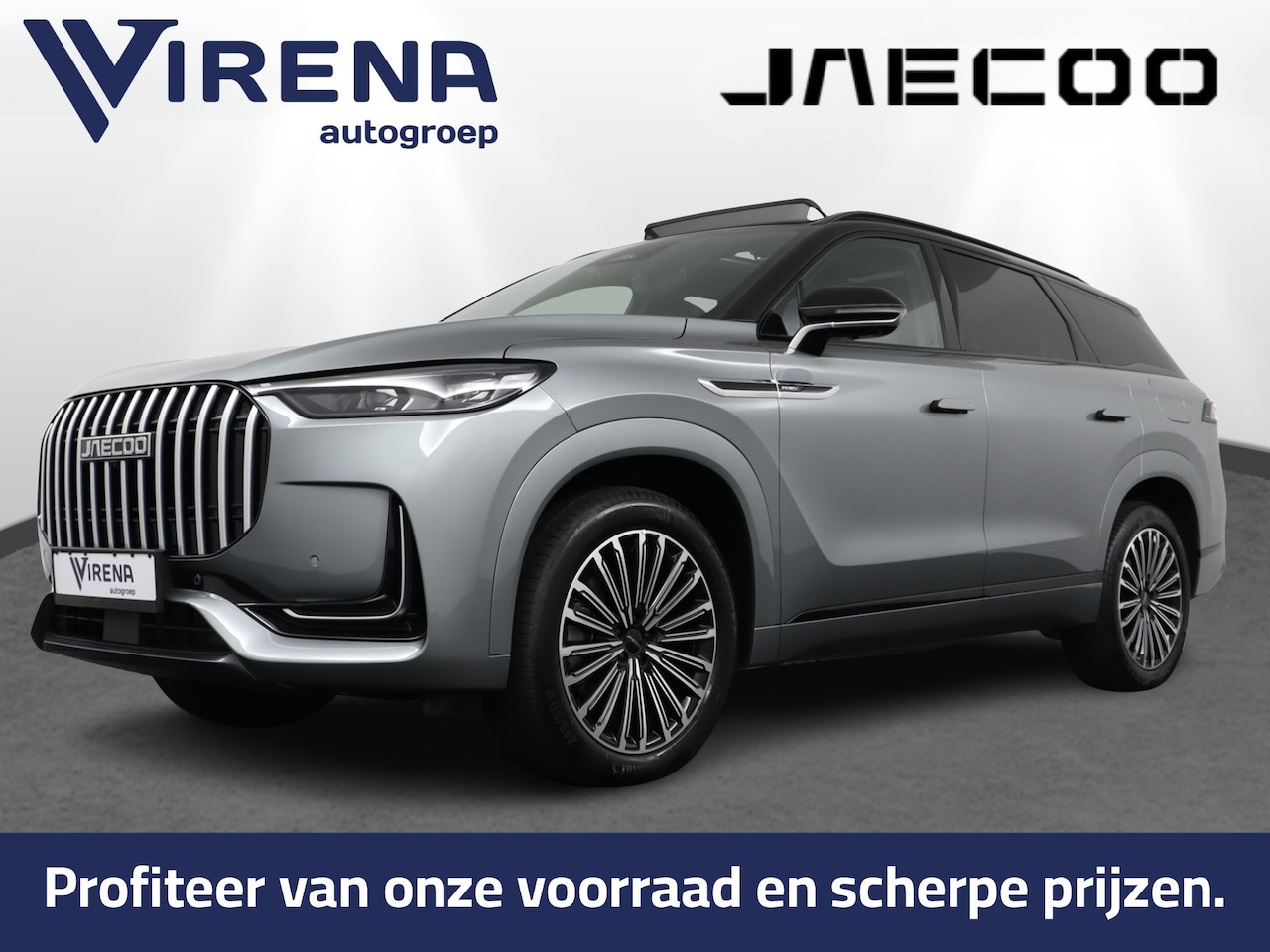 Jaecoo 8 - 1.5 SHS-P Exclusive 7p - 1600kg trekgewicht - Stoelmassage - 540 graden panoramisch camera - AutoWereld.nl