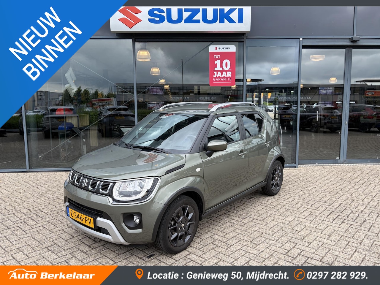 Suzuki Ignis - 1.2 Smart Hybrid Select 1.2 Smart Hybrid Select - AutoWereld.nl