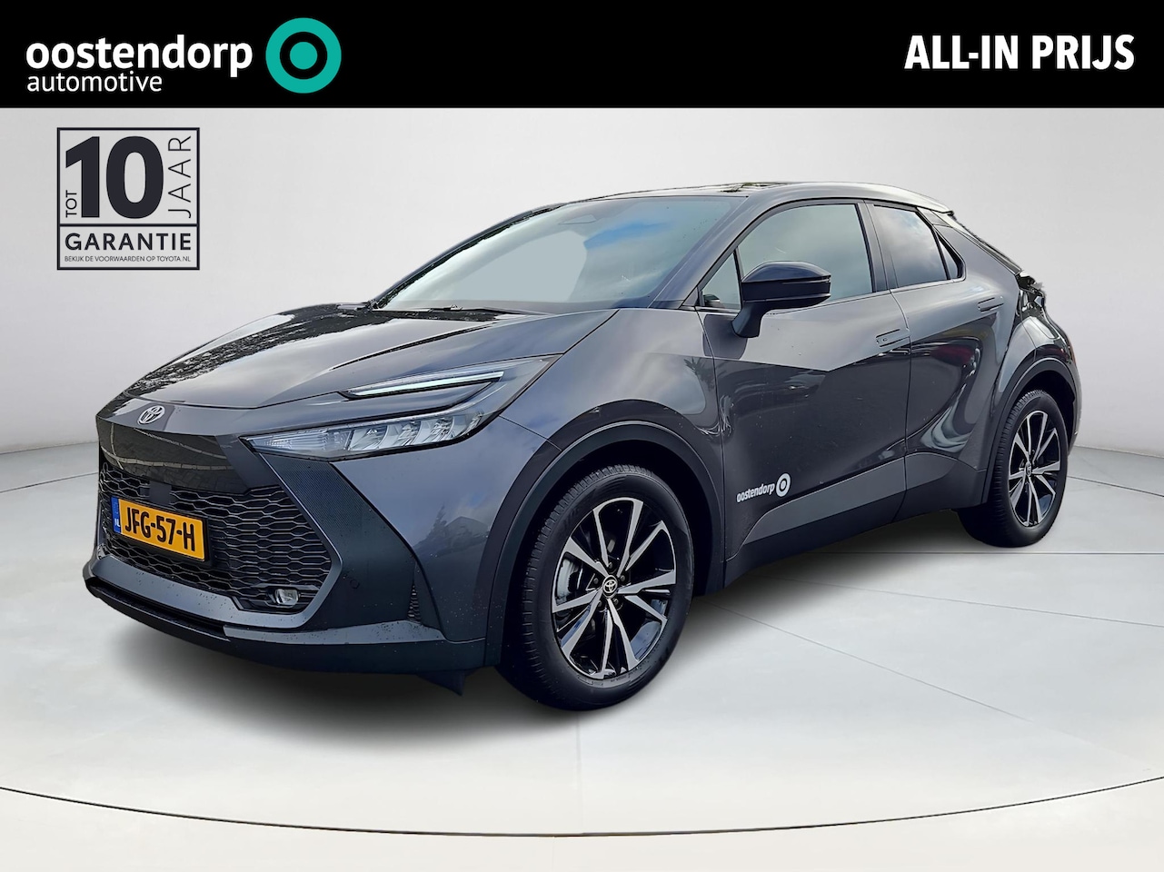 Toyota C-HR - 1.8 Hybrid 140 Dynamic - AutoWereld.nl