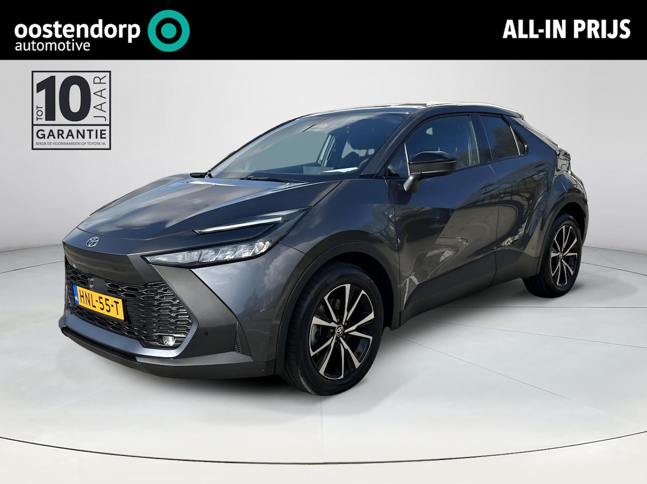 Toyota C-HR - 2.0 Plug-in Hybrid 220 Dynamic - AutoWereld.nl