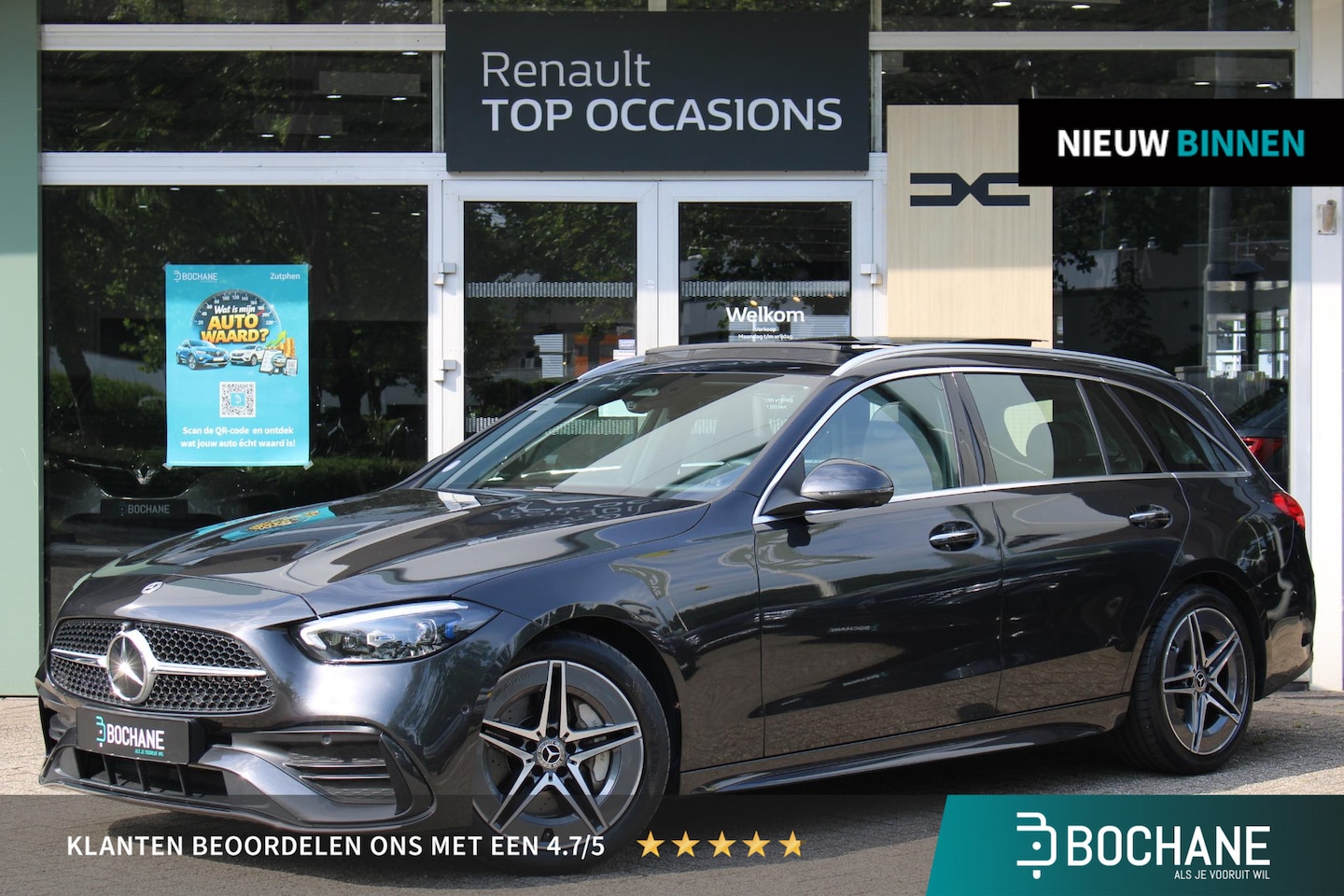 Mercedes-Benz C-klasse Estate - 200 AMG Line Automaat | Dodehoek detectie | Achteruitrij Camera | Massage Stoelen | Trekha - AutoWereld.nl
