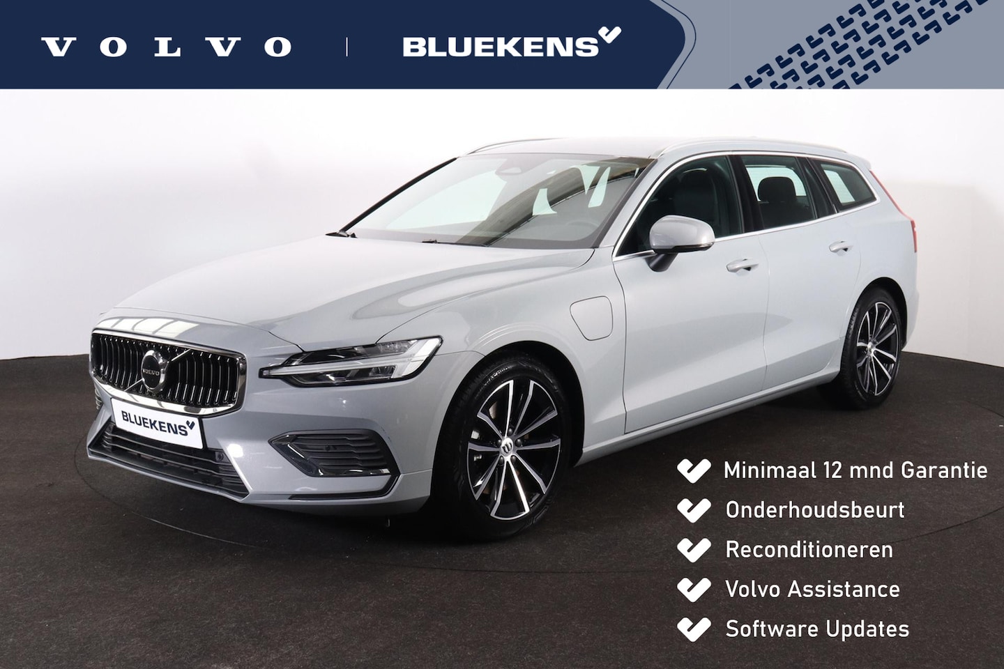 Volvo V60 - T6 Recharge AWD Essential Bright - IntelliSafe Assist & Surround - Parkeercamera achter - - AutoWereld.nl