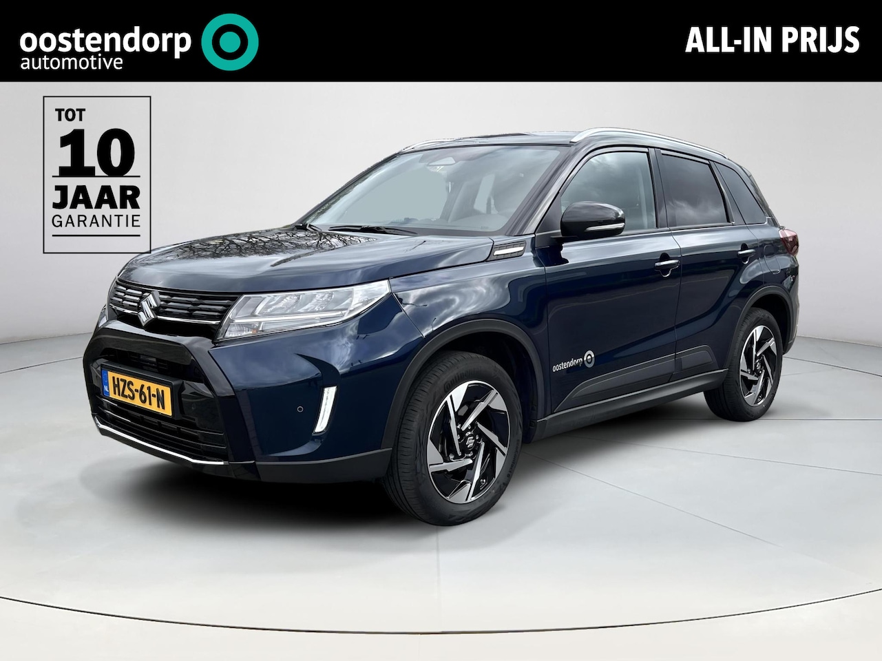 Suzuki Vitara - 1.4 Boosterjet Smart Hybrid Style Trekhaak afneembaar - AutoWereld.nl