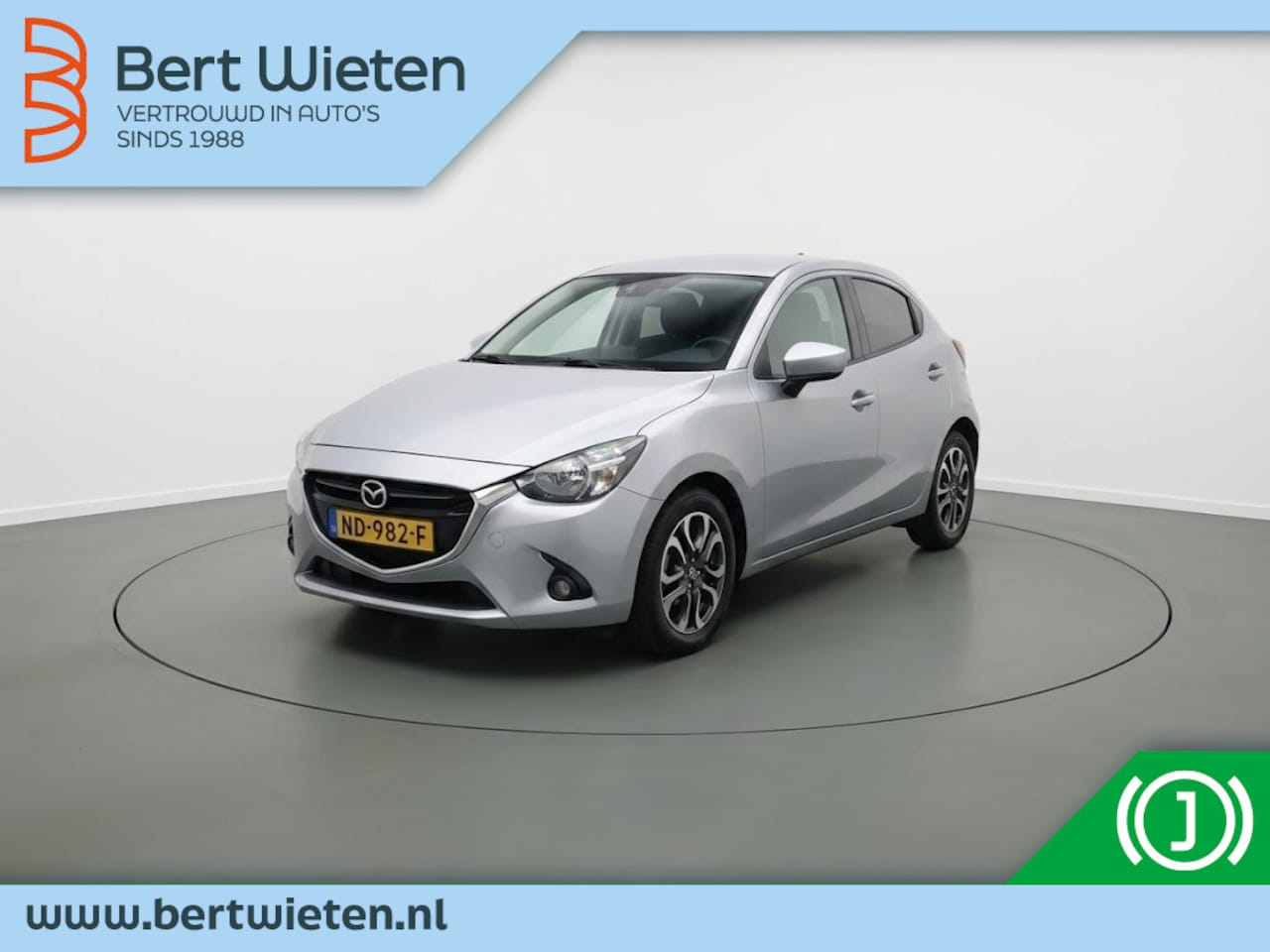 Mazda 2 - 1.5 Skyactiv-G GT-M | Geen import | Trekhaak | Stoelverwarming - AutoWereld.nl
