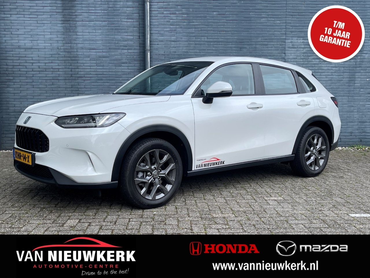 Honda ZR-V - 2.0 Full Hybrid 184pk Automaat Elegance | Adaptieve Cruisecontrol | Blindspot | Navi & Car - AutoWereld.nl