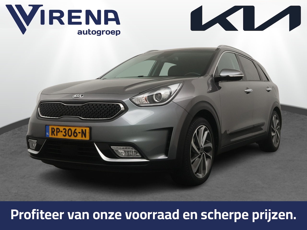Kia Niro - 1.6 GDi Hybrid ExecutiveLine - Stoelverkoeling - Stoelverwarming - JBL SOUND - Cruise Cont - AutoWereld.nl