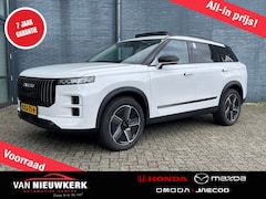 Jaecoo 7 - 1.5 TGDi 348pk Aut Exclusive Voorraad Aktie Snel Leverbaar | 7 jaar Garantie | Leer | Pano