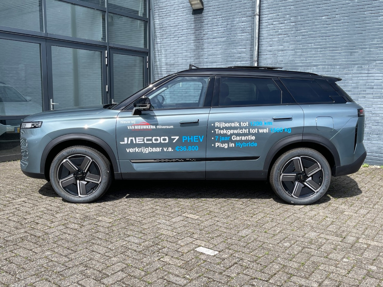 Jaecoo 7 - 1.5 T Plug-in Hybrid 348pk Automaat Exclusive | 7 Jaar Garantie | 1500 kg Trekgewicht | Pa - AutoWereld.nl