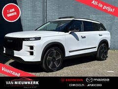 Jaecoo 7 - 1.5 T Plug-in Hybrid 348pk Automaat Exclusive | Leverbaar uit Voorraad | 7 Jaar Garantie |