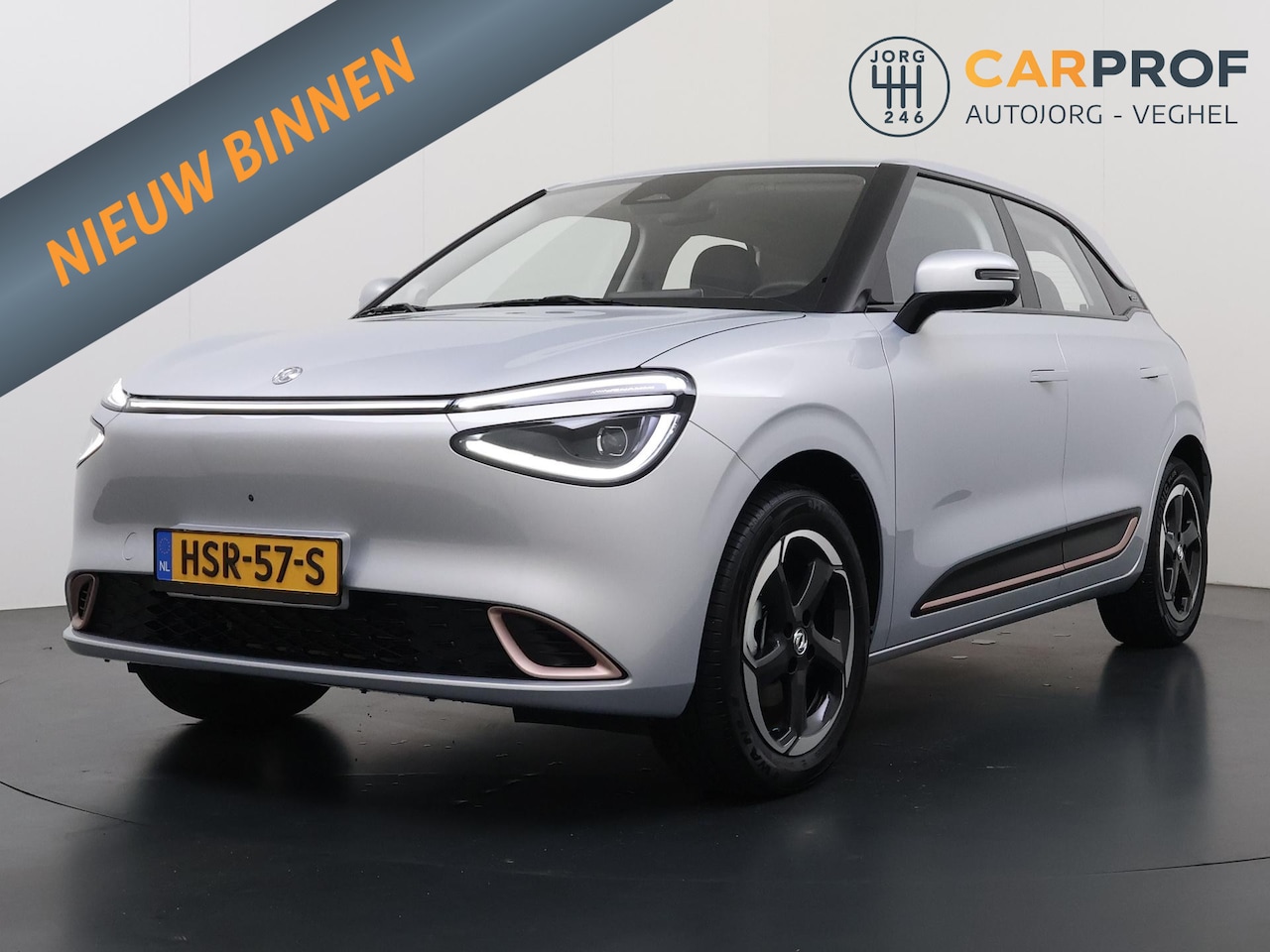 Dongfeng Box - Launch Edition 42 kWh Carplay | 360 camera | Stoelverwarming | - AutoWereld.nl