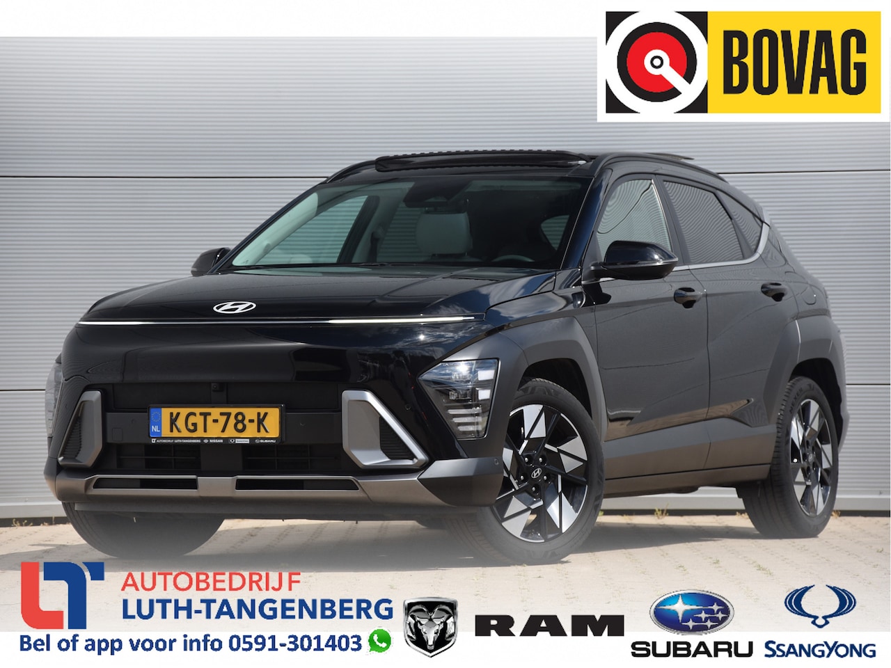 Hyundai Kona - 1.6 GDI HEV Premium Sky 1.6 GDI HEV Premium Sky - AutoWereld.nl