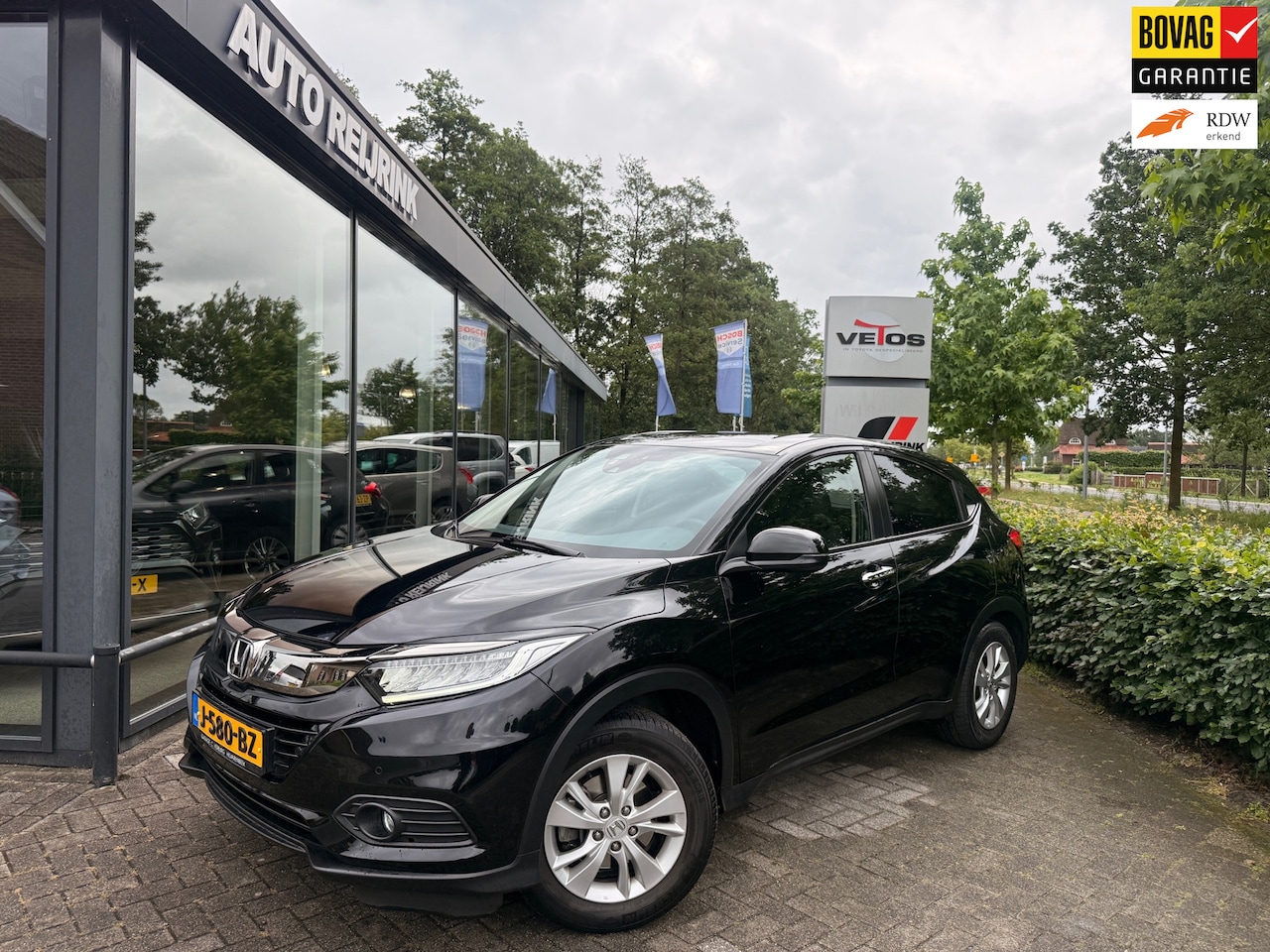 Honda HR-V - 1.5 i-VTEC Elegance 1.5 i-VTEC Elegance, Trekhaak, - AutoWereld.nl
