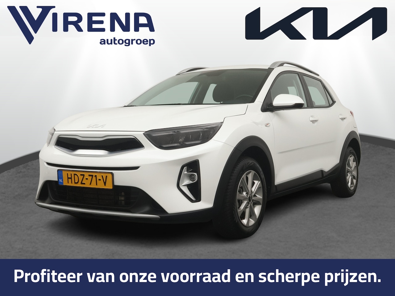 Kia Stonic - 1.0 T-GDi MHEV DynamicLine - Apple Carplay/ Android Auto - Cruise Control - Airco - Achter - AutoWereld.nl