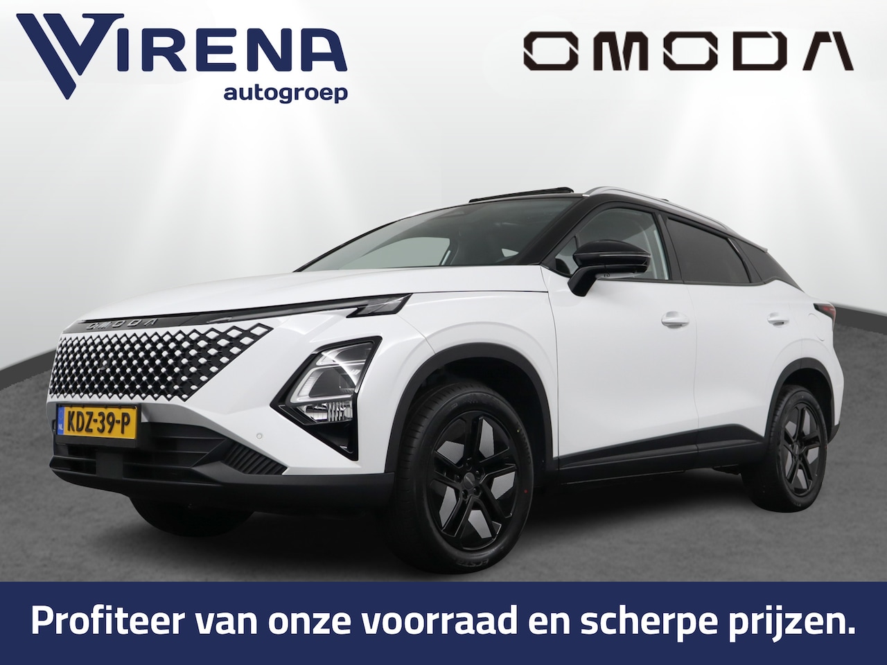 Omoda 5 - SHS-H 1.6 T-GDi Premium - Kantel/Schuifdak - Adaptieve Cruise control - Ventilatie Voorsto - AutoWereld.nl