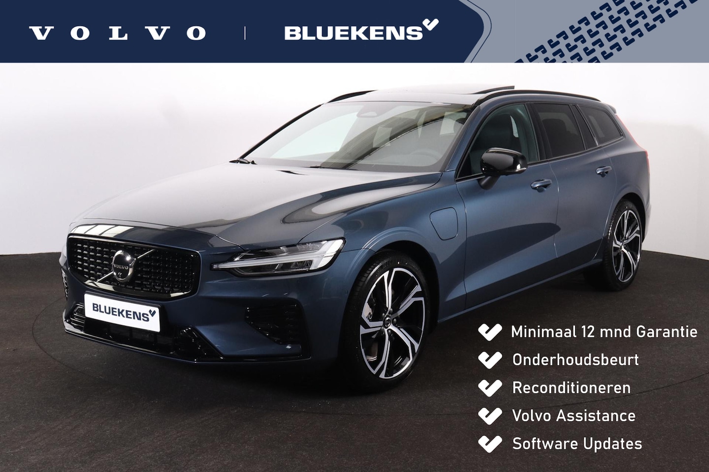 Volvo V60 - T6 Recharge AWD Plus Dark - Panorama/schuifdak - IntelliSafe Assist & Surround - 360º Came - AutoWereld.nl