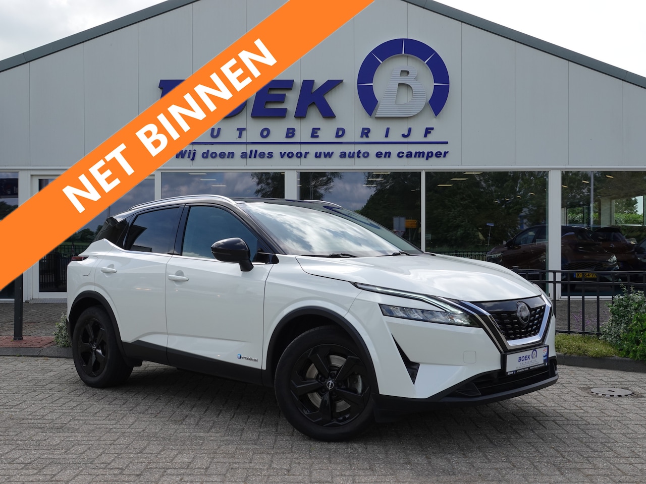 Nissan Qashqai - 1.5 e-Power N-Connecta PANO | 360° CAM | NAVI | ECC | LMV - AutoWereld.nl