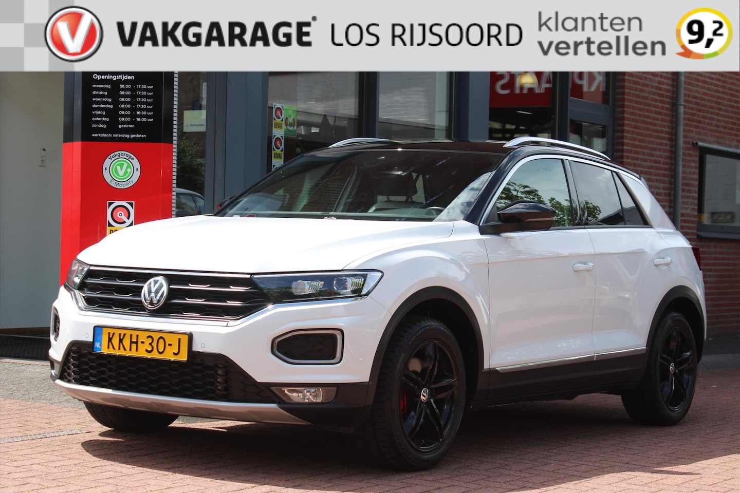 Volkswagen T-Roc - 2.0 TSI DSG *Sport* | Carplay | Adaptive Cruise & Climate Control | Stoelverwarming | PDC - AutoWereld.nl
