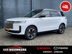 Jaecoo 5 - 5 1.5 SHS Hybrid 225pk Automaat Exclusive | Panoramadak | Leer | Adaptieve Cruise | Carpla