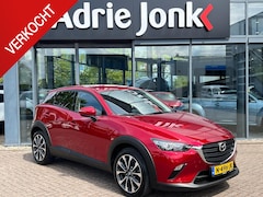 Mazda CX-3 - 2.0 SkyActiv-G 120 Sport Selected TREKHAAK | NAVIGATIE | PARKEER SENSOREN | 18"LM VELGEN |
