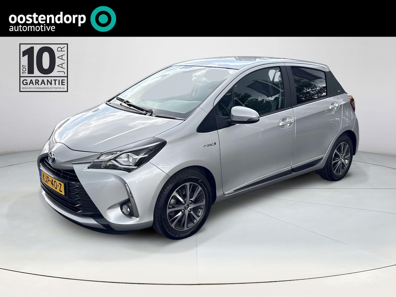 Toyota Yaris - 1.5 Hybrid Y20 Exclusive Edition | Apple CarPlay/Android auto | Achteruitrijcamera | - AutoWereld.nl