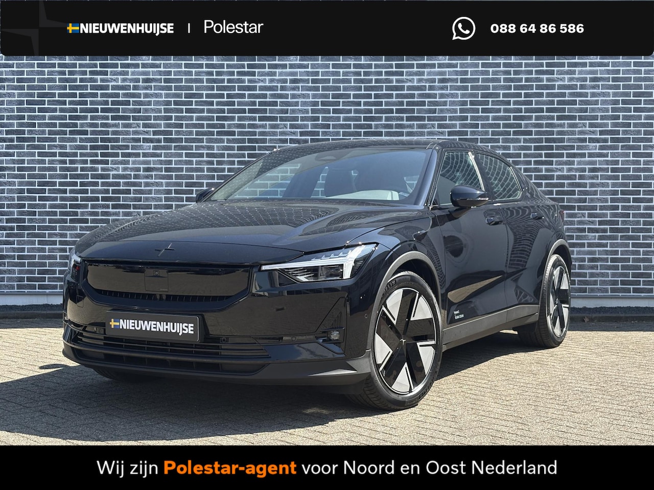 Polestar 2 - Long Range Single Motor Plus 82 kWh | Pilot Pack | Climate Pack | Pixel LED | Panoramadak - AutoWereld.nl