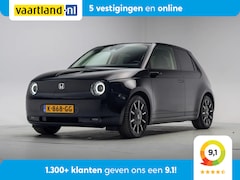 Honda e - e Advance 17" [ Panorama Leder ACC 360°cam ]