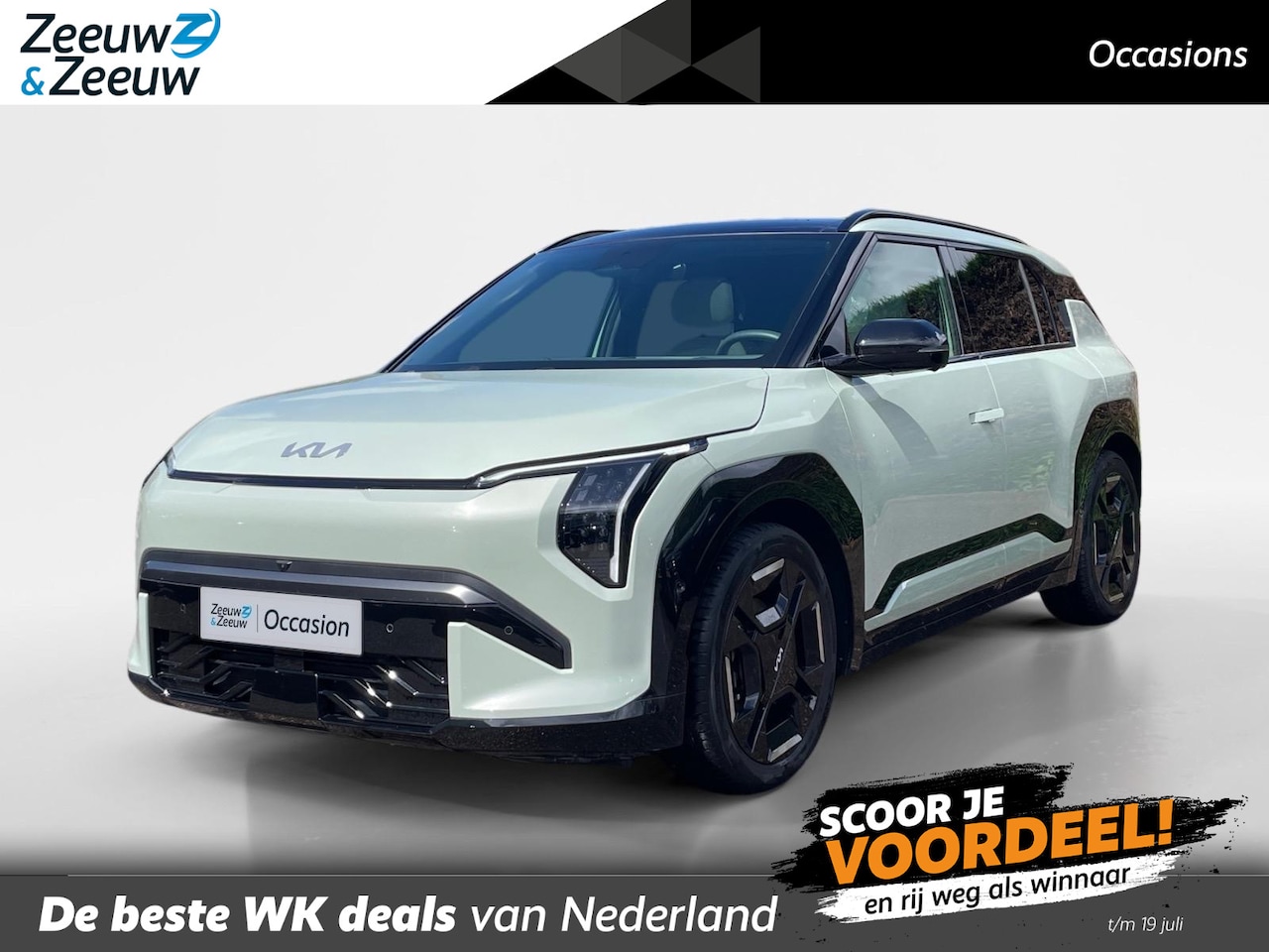 Kia EV3 - GT-PlusLine 81.4 kWh | Panoramadak | Head up display | Elektrische achterklep | Harman Kar - AutoWereld.nl