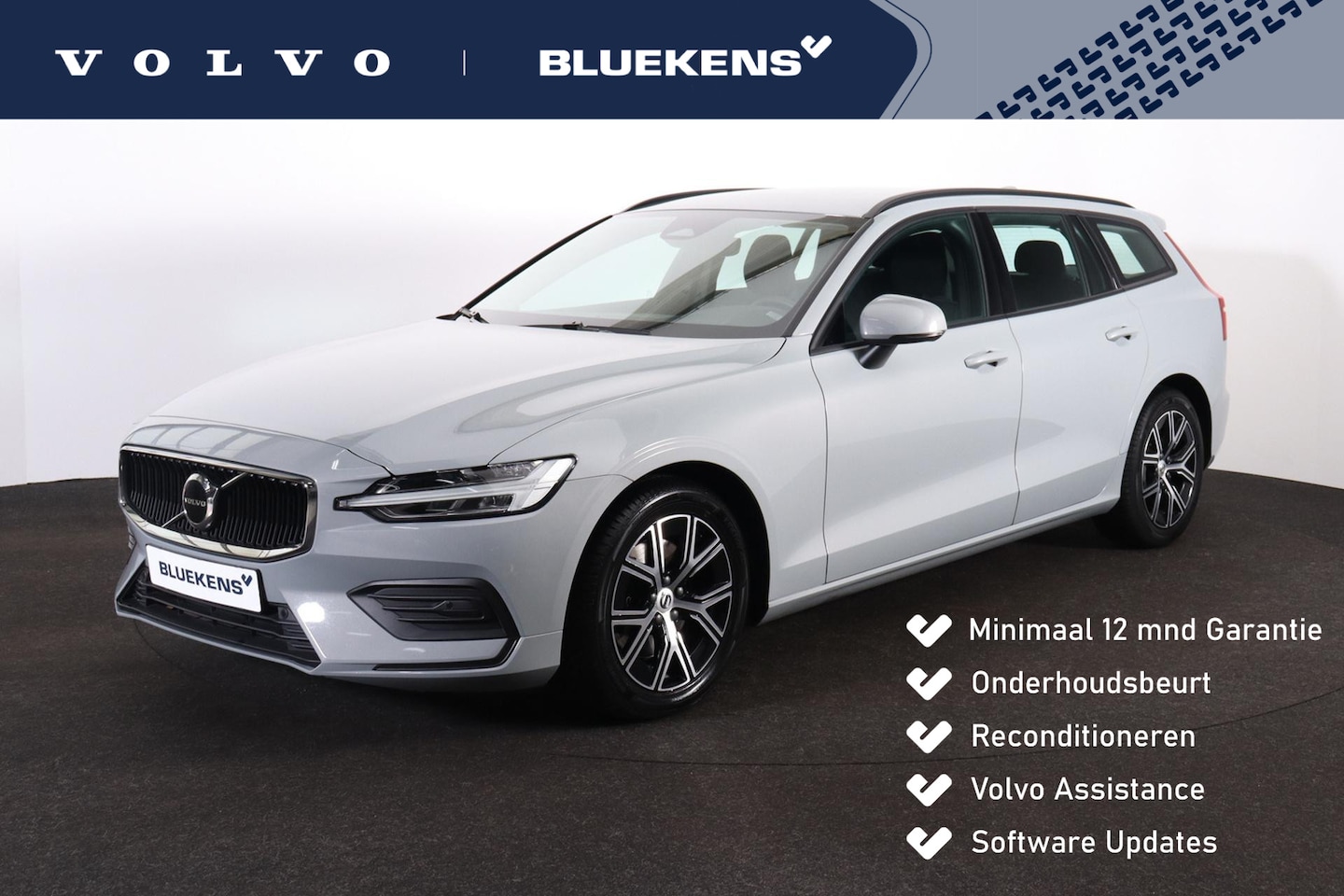 Volvo V60 - B3 Essential Edition - AutoWereld.nl