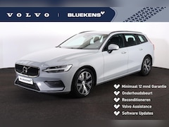 Volvo V60 - B3 Essential Edition