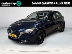 Mazda 2 - 2 1.5 Skyactiv-G Sportive | Apple Carplay - Android Auto | Rijklaarprijs