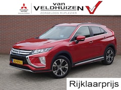 Mitsubishi Eclipse Cross - 1.5 Turbo Intense S | trekhaak