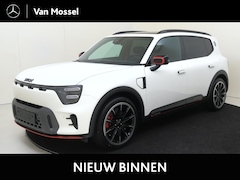 Smart #5 - 5 Brabus 100 kWh / Memory-Stoelen / 360Graden-Camera / Smartphone-Intergratie /