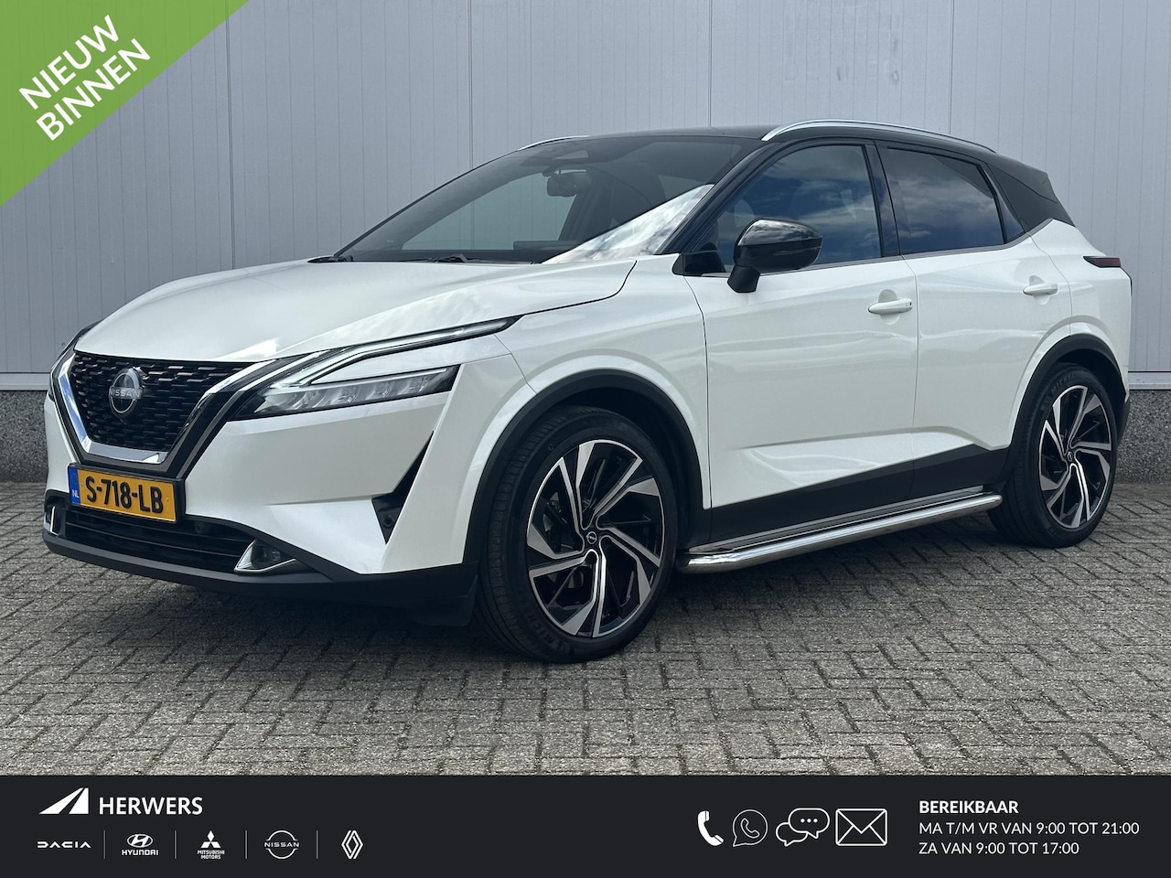 Nissan Qashqai - 1.3 MHEV Xtronic Tekna Plus / Panoramadak  / BOSE / ACC / Luxe Lederen Bekleding  / Stoel - AutoWereld.nl