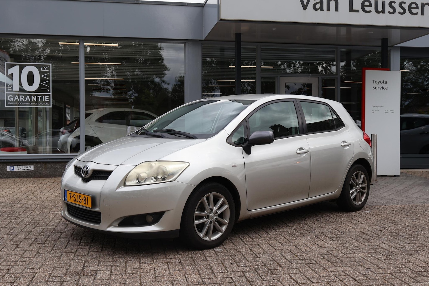 Toyota Auris - 1.3 ASPIRATION CAMERA AIRCO CENTRALE VERGRENDELING - AutoWereld.nl