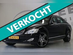 Mercedes-Benz S-klasse - 350 Memory/ Bi-xenon/ Panorama dak